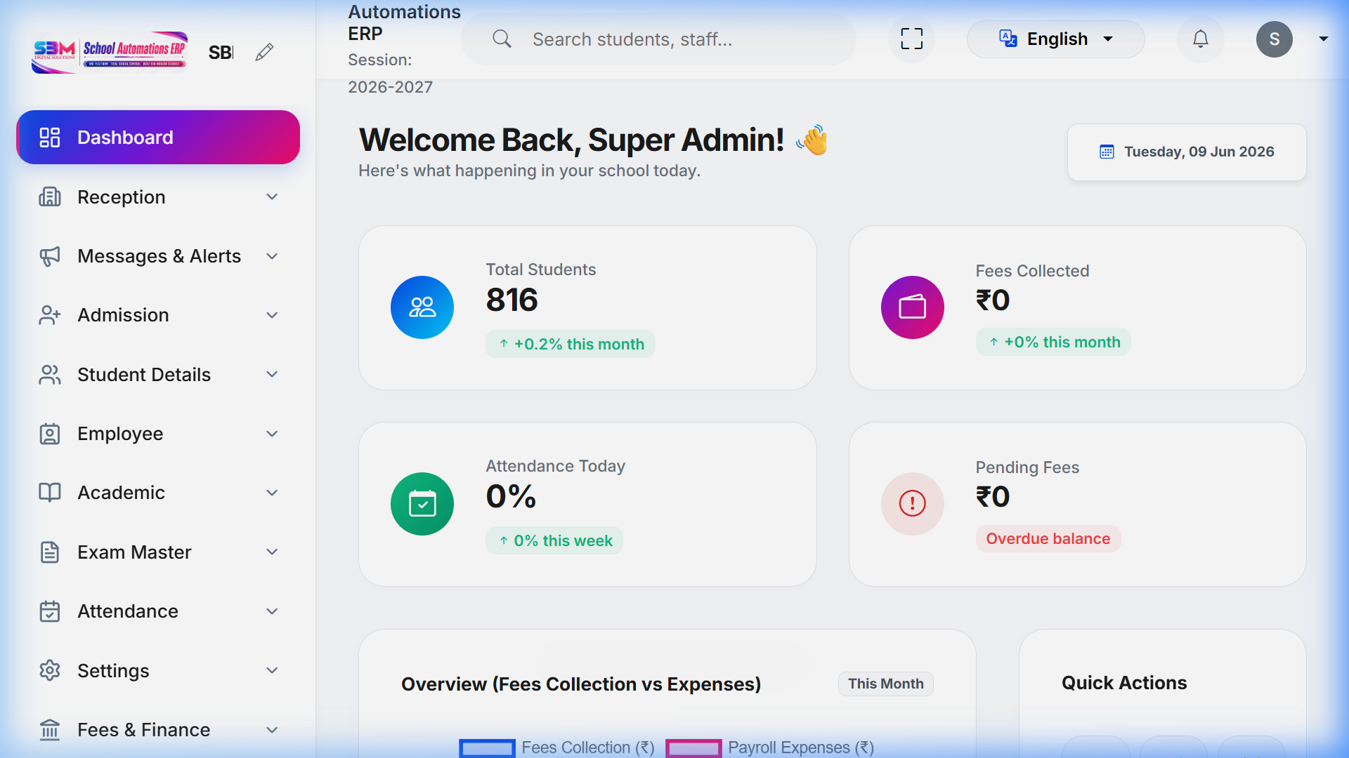 SBM ERP Dashboard Screenshot