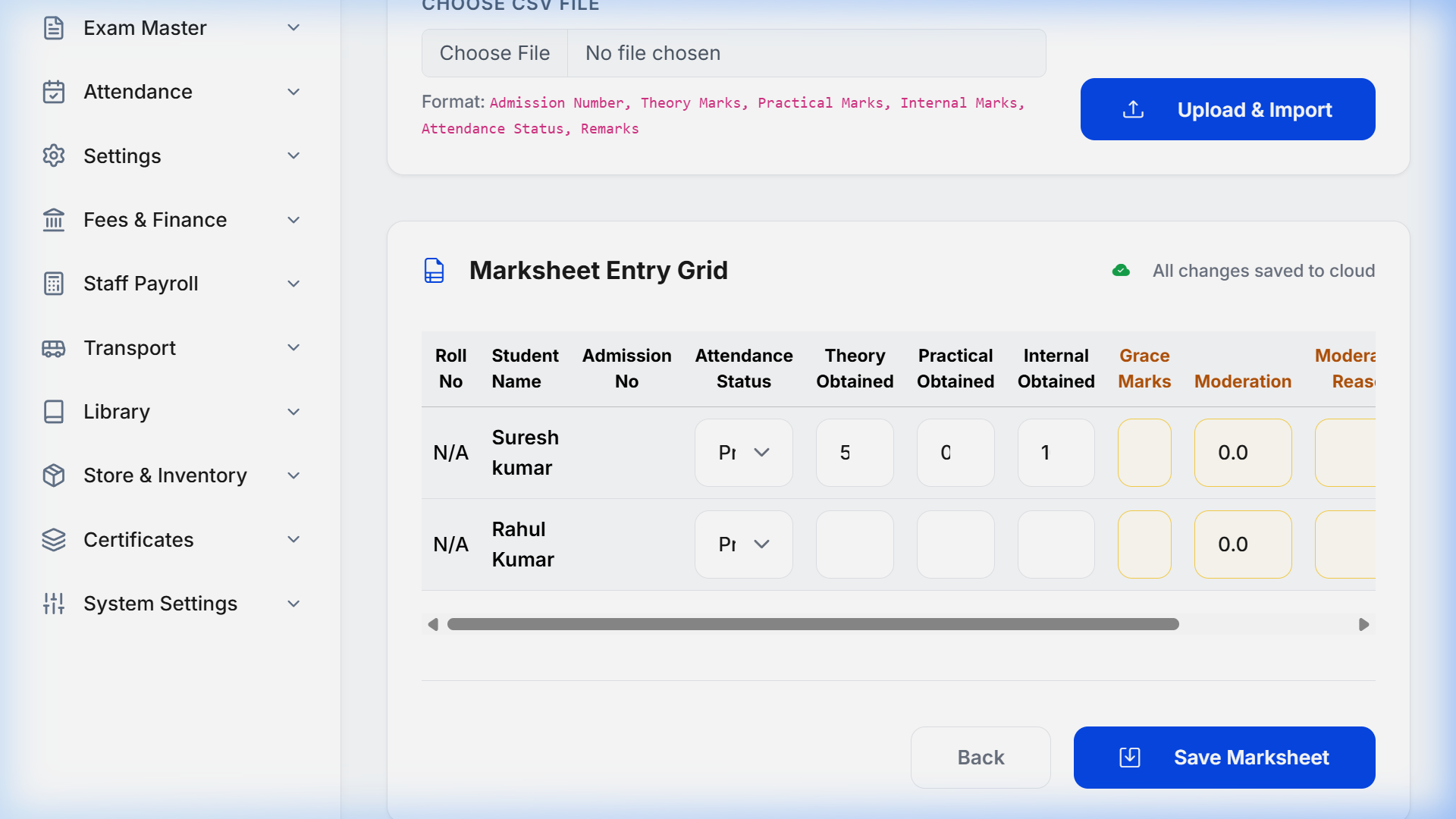 SBM ERP Examination Screenshot