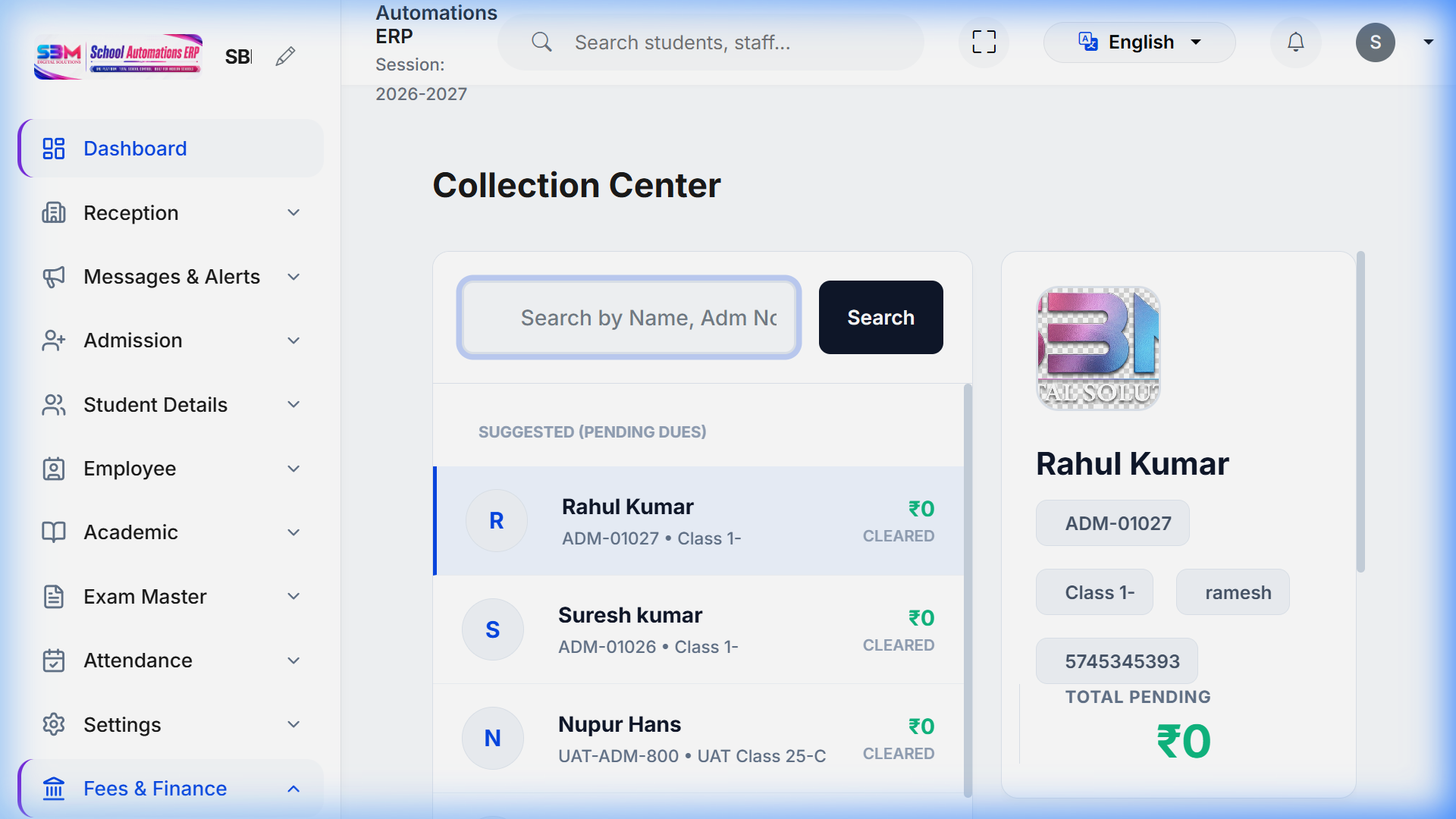 SBM ERP Fee Collection Screenshot
